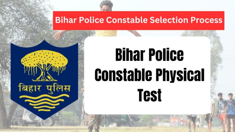 Bihar Police Constable Physical Test