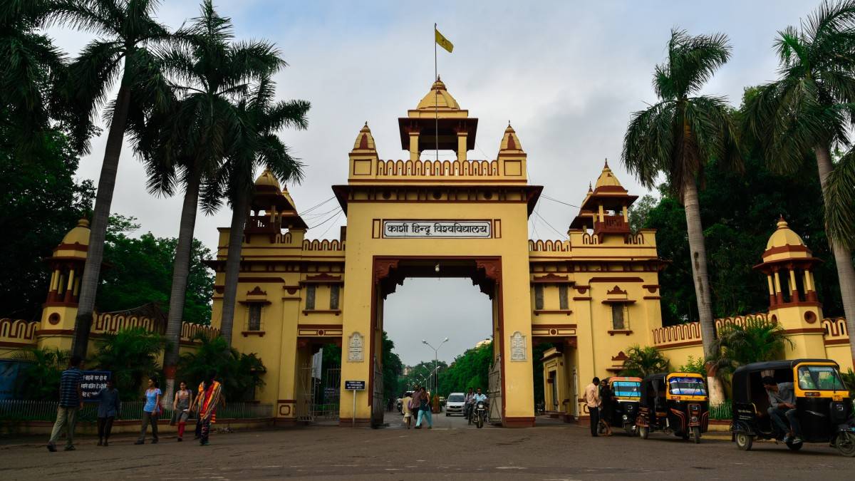 BHU UG Admission 2024 Round 1st Seat Allotment Result: Check Your Name