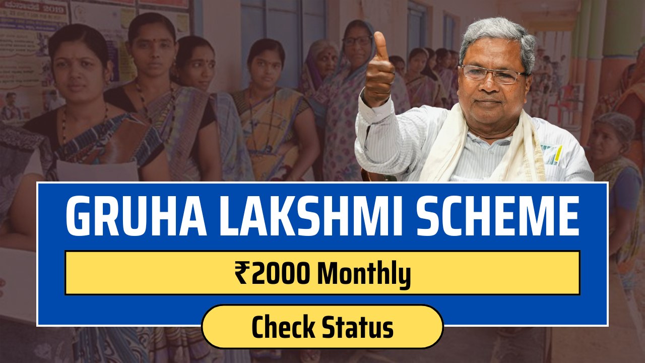 Gruha Lakshmi Scheme 2024