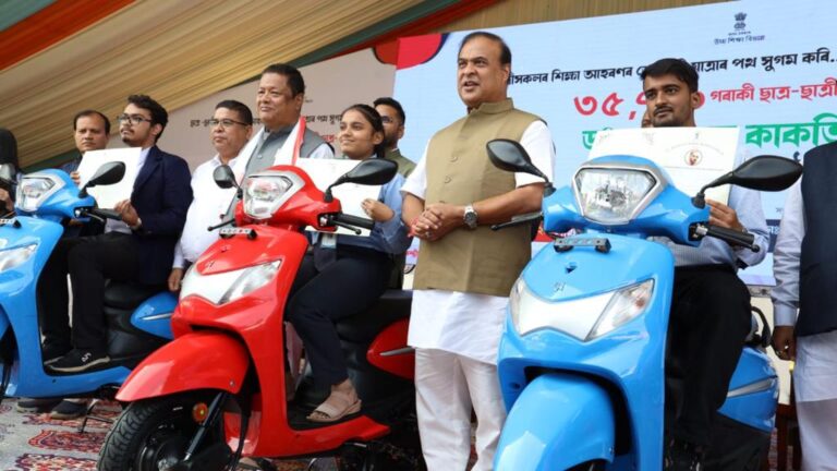 Assam Free Scooty Percentage 2025
