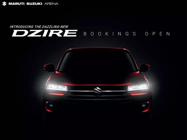 Maruti Dzire Hybrid 2025